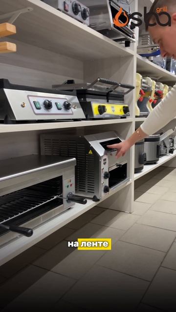 Гриль REMTA SALAMANDER - обзор из шоурума OsbaGrill🔥 Конвейерный ? смотреть онлайн