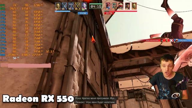 Concord на слабом пк RX 550 Ryzen 5 5500GT смотреть онлайн