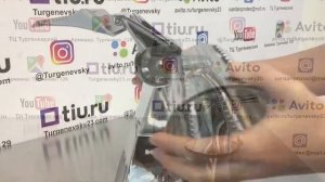 Овощерезка Hurakan HKN-ATHOS-05М