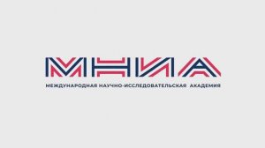 ФРМР-Как получить выписку об аккредитации.