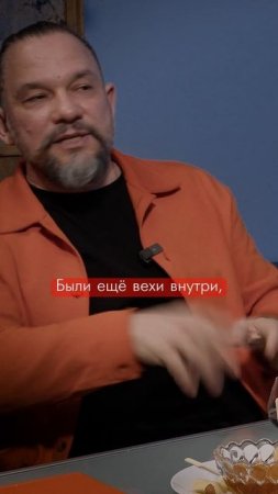 Новая эпоха архитектуры
