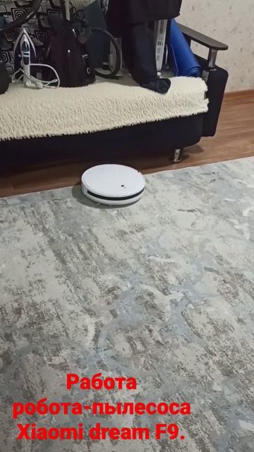 21 марта 2023 г. смотреть онлайн