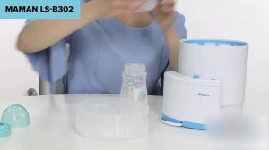 ТОП—7. Лучшие стерилизаторы для бутылочек и сосок. Рей