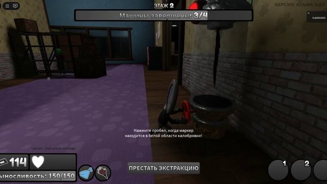 мир денди 11 серия