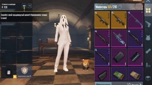 #pubg #пабг #pubgmobile #пабгмобайл #пубг #pabg #килы #килыпабг #рабг #top #топ #rek #rec #рек #метр