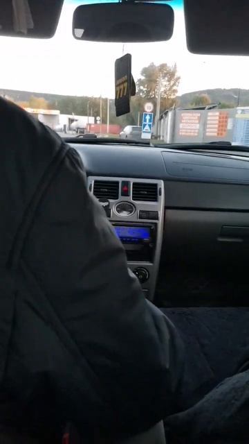 Машина под названием ЧАЙНИК смотреть онлайн