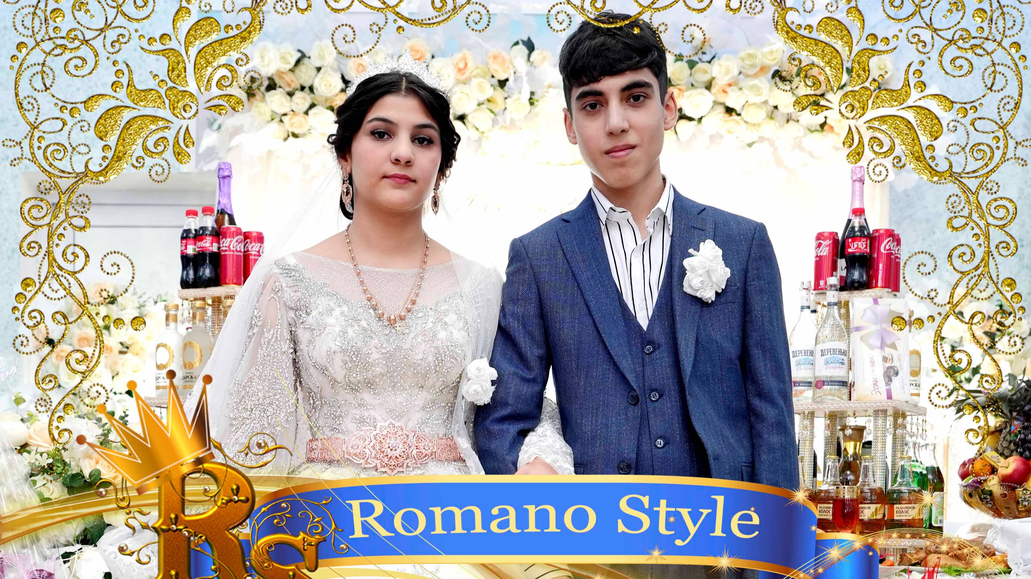 Свадьба Руслан и Диана Часть3