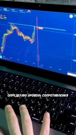 ЗАРАБОТАЛ НА ТЕЛЕФОН ЗА 1 ДЕНЬ #заработок #трейдинг