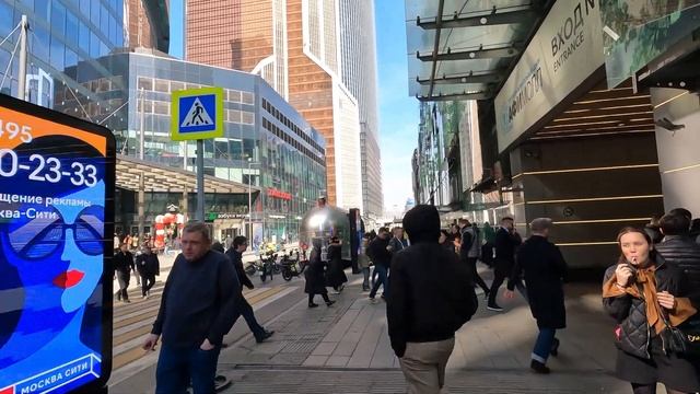 Москва-сити. Смотровая площадка на девяносто втором э? смотреть онлайн