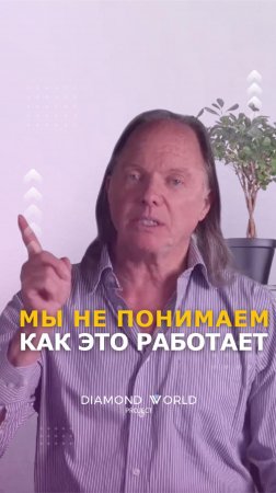 🤷 МЫ НЕ ПОНИМАЕМ КАК ЭТО РАБОТАЕТ