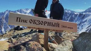 Поход На перевал Нуху-Дабан и пик Обзорный горного хребта Большой Саян