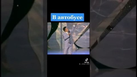 Обид Османов приколы до слез