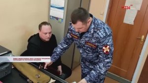 Бойцам СВО отправили охотничьи ружья