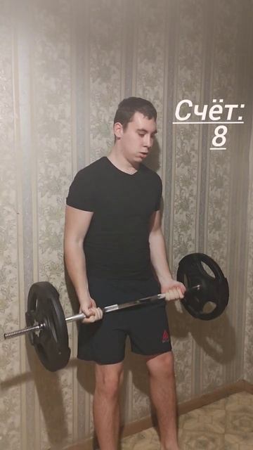 Строгий подъем половины веса на максимум. смотреть онлайн