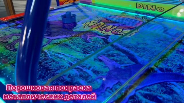Аэрохоккй 8 ft Premium