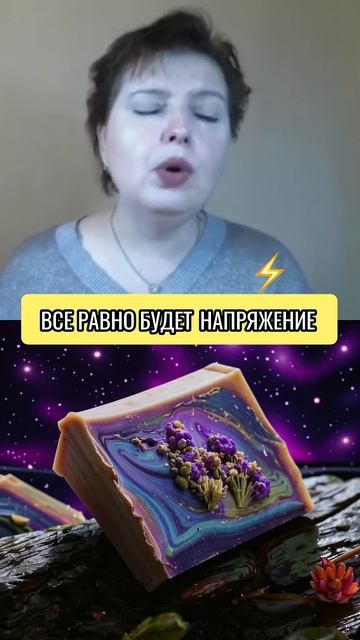 ♎️ВЕСЫ могут открыть СВОЕ ДЕЛО в зож или эко-сфере! #а?