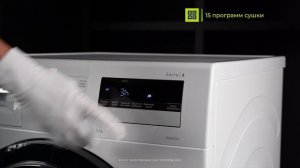 Обзор на сушильную машину Bosch WTH85V3FPL
