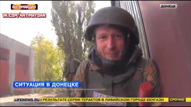 УкраинаCегодня Жесточайщая мясорубка в Донецком аэро?