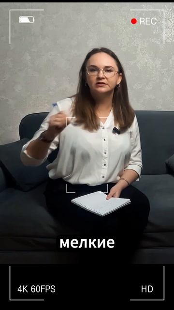 #shorts Это важно делать каждому! #финансоваяграмотность смотреть онлайн