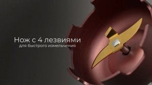 Обзор блендера REDMOND BH404