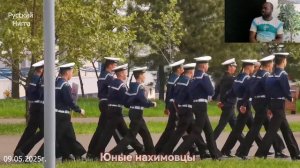 Как наши братья в MAPИУПOЛе праздновали День Победы 80 лет (1)