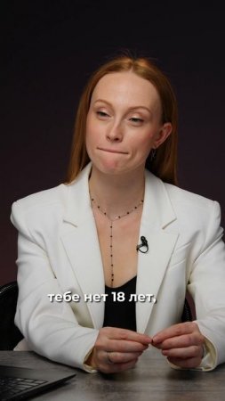 Как вы относитесь к предложению запретить продажу татуировок детям? Полный выпуск в VK Видео