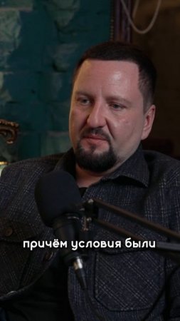 Особенности ремонта в торговом центре, бешенные штрафы