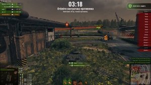Играю в мир танков в режим время героев