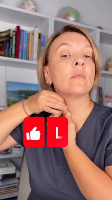 Лебединая шея! Рабочая техника #самомассаж
