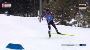 Биатлон. Альфа-Банк Кубок Содружества. Чайковский. Гонка преследования. Мужчины