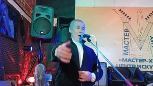 20581.mp4 Концерт 14.03.2021в Центре Искусств Олега РАТУШНОГО "МАСТЕР-ХИТ.Владимир БОГАЧЕВ