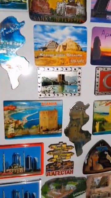 А вы собираете? #магнитики #магнит #путешествия #travel #tra смотреть онлайн