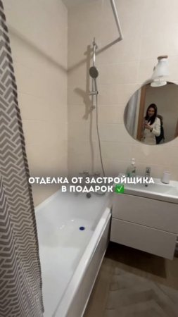 Своя квартира в Санкт-Петербурге.До 30 апреля скидка на