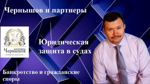 Когда банк спишет кредит или аннулирует долг без процедуры банкротства?