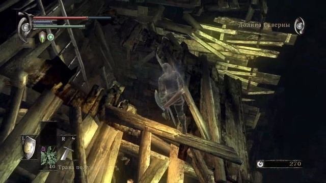 Прохождение Demon's Souls. Оригинал. Часть 7. Торговец пиявками