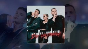 Nazami, Logmarin - Два Иностранца prod.Тайпан (Официальная премьера трека)