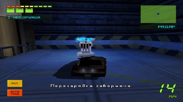 Прохождение Knight Rider 2 #6 (Мясорубка 2) смотреть онлайн