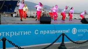 День ВМФ. Танец " Мечтай".