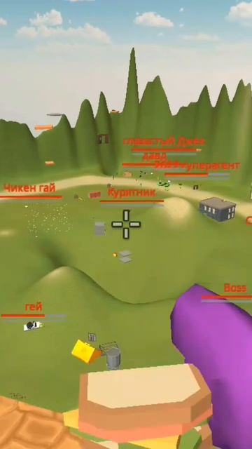 у меня пачти вес магазин куплен смотреть онлайн