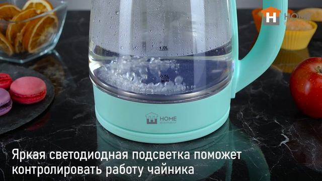Чайник HOME ELEMENT HE-KT185 смотреть онлайн