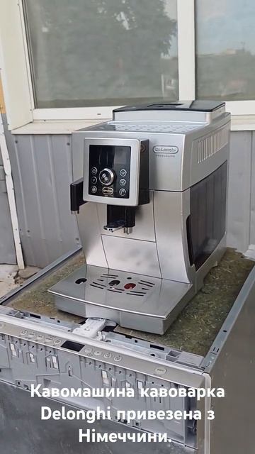 Кавомашина кавоварка Делонджи Delonghi ECAM 23.450.S #delonghi #saeco #m смотреть онлайн