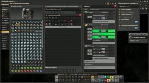 #factorio фундамент