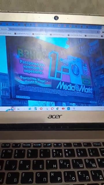 Media Markt Рассрочка без комиссий и переплатить Стиральна смотреть онлайн