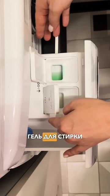 На какие функции стоит обратить внимание при покупке ? смотреть онлайн