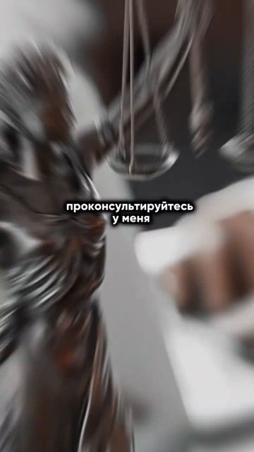 УСПЕТЬ В ПОСЛЕДНИЙ ВАГОН! #банкротствофизлиц #кредиты смотреть онлайн