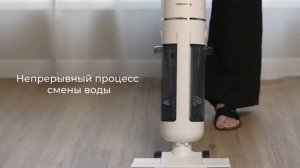 Обзор беспроводного моющего пылесоса REDMOND MultiClean VH1334