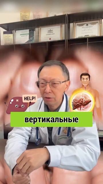 Удивительный секрет долголетия, который изменит вашу