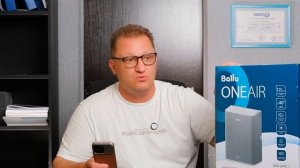 Обзор приточного очистителя воздуха Ballu ONEAIR ASP-100