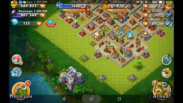 Розыгрыш аккаунта на jungle heat