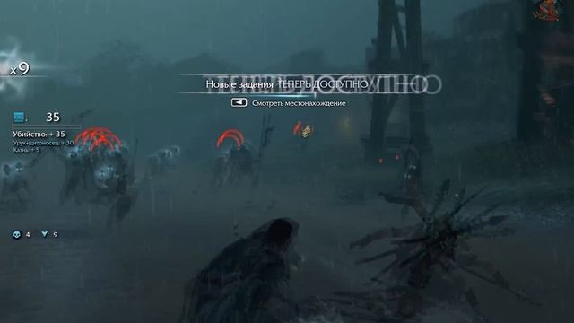 Middle-earth: Shadow of Mordor [Клеймение вождей!] смотреть онлайн